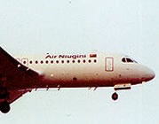 ニューギニア航空についての画像
