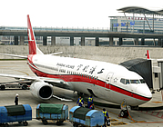上海航空についての画像