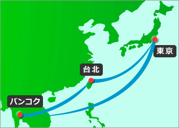 台北-バンコクのストップオーバー