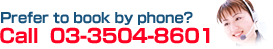 CALL:03-3504-8601