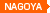 NGO