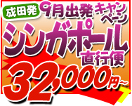 ���c���@���i�C�e�b�h�q��@��k�@��19,400�`