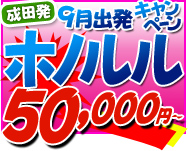 ���c���@�T���t�����V�X�R���s�ց@��32,000�`