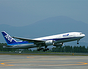 ANA・全日空についての画像