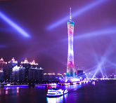 都市