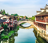 都市