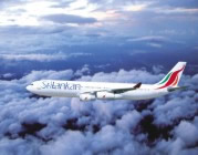 スリランカ航空についての画像