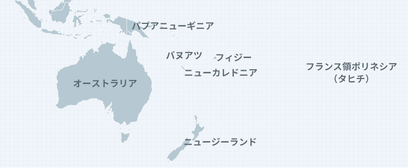 オセアニア・南太平洋地図