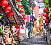 都市