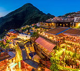 都市