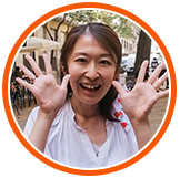 田中さん