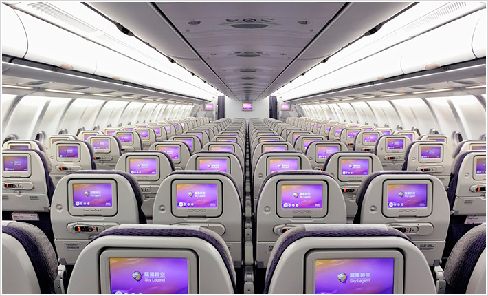 エコノミークラス