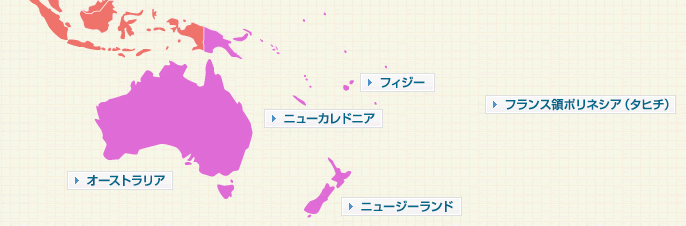 オセアニア・南太平洋の地図