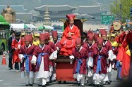 宗廟大祭