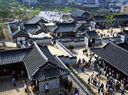 南山谷韓屋村