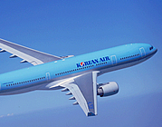 大韓航空についての画像